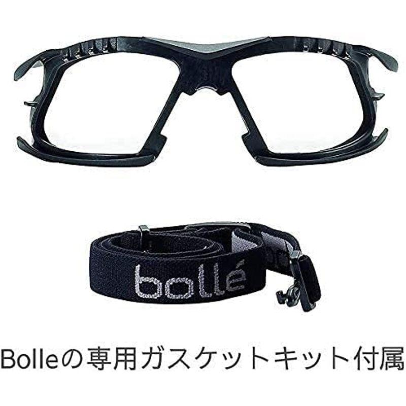 Bolle SAFETY ラッシュ プラス グロー 4点セット GLOW