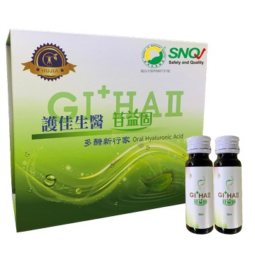 【護佳生醫】苷益固 HA飲X3盒組(30瓶/盒)