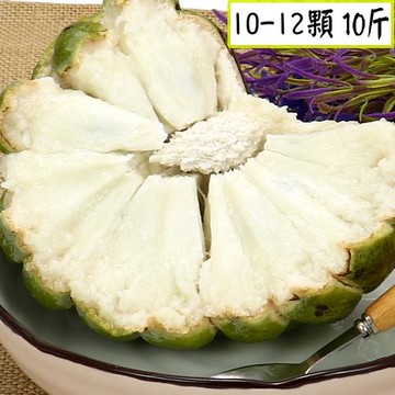 愛蜜果 大目釋迦10-12顆原裝箱(約10斤/箱)