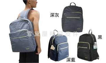 限時 滿3千賺10%點數↘ | ~雪黛屋~KAWASAKI後背包大容量13吋電腦胸前服貼插釦超輕高單數防水尼龍布可放A4資料夾男女全齡適用HKA190