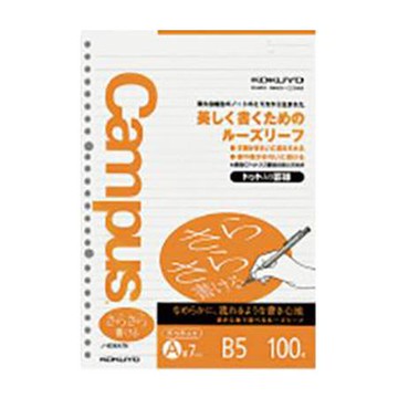 KOKUYO Campus點線26孔活頁紙/KONO-836AT/橫線/B5/100枚