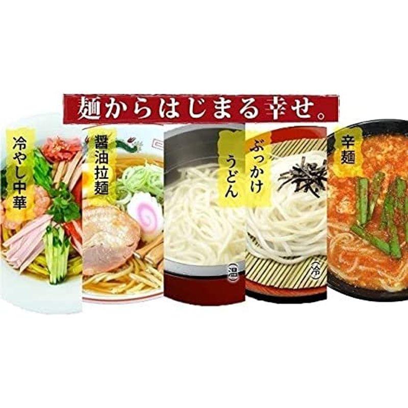 グルテンフリー 国産 宮崎辛麺 スープ付 川北製麺 4食(153g x 4) 米粉麺 国産 小麦粉不使用 常温保存