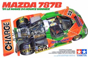 マツダ787B '91年ルマン24時間レース優勝車「1 24スポーツカーシリーズ