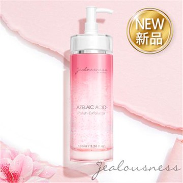 Jealousness婕洛妮絲杜鵑花酸去角質精華露100ml