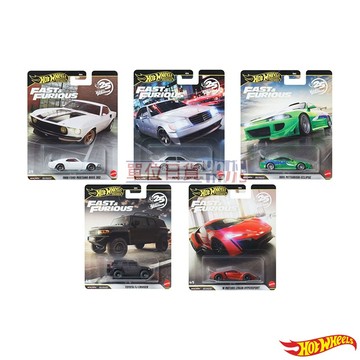 『 單位日貨 』風火輪 日本正版 Hot Wheels 玩命關頭 w motors lykan FJ 500SEL