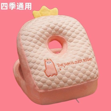 9號倉庫  夏季冰絲午睡枕  冰豆豆午睡枕頭夏季學生午休枕趴趴枕女生辦公睡覺神器冰絲便攜枕