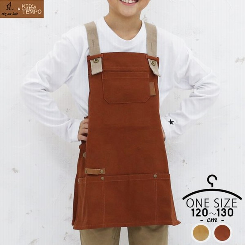 エプロン 子供用 子ども こども おしゃれ サイズ調節可 キャンバスワークエプロン キッズ 男の子 女の子 入学 入園 小学校 保育園 幼稚園 入学 入園 新年度 通販 Lineポイント最大0 5 Get Lineショッピング