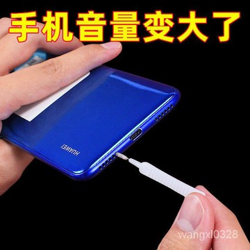 💥優先發貨💥孔清潔刷充電口喇叭孔除灰塵小刷子毛刷多功能清潔神器 現貨在台