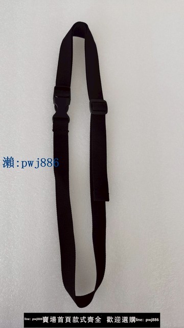 【物美價廉】鎂粉袋干手粉袋滑石粉袋腰帶卡扣長度可調捆扎帶行李捆扎帶