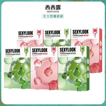 【SEXYLOOK 西西露】PDRN面膜 5片/盒 (復活草保濕/山茶花透亮) 任選x6