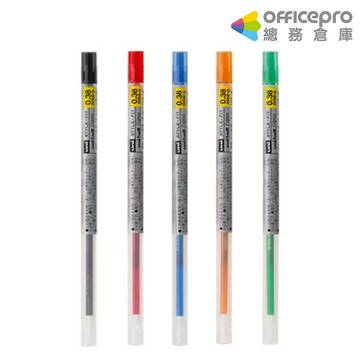三菱uni 多功能筆替芯 0.38mm UMR-109-38 原子筆筆芯 圓珠筆替芯 文具用品