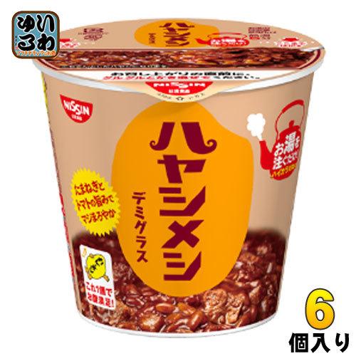 日清食品 日清ハヤシメシ デミグラス 103g 6個入