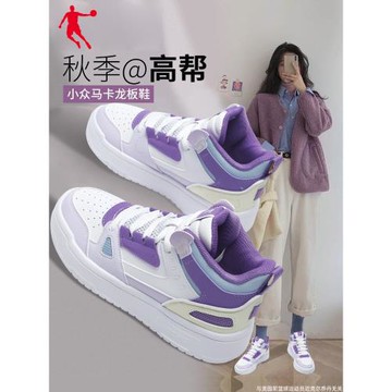 喬丹女鞋高幫鞋2025秋冬季新款百搭ins潮爆款休閑運動女款板鞋子