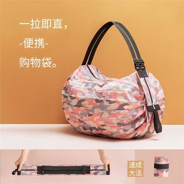 大容量可折疊風琴包超市購物袋輕便攜防水手提袋買菜包環保收納袋