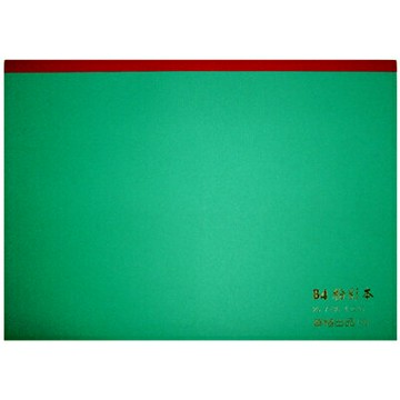 【文具通】8K粉彩紙本20色入 P1330170【APP滿額下單10%點數(單一帳號最高1000點)】4/30止