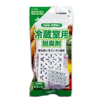小禮堂 不動化學 冰箱除臭劑 (綠款) 4984324-017035