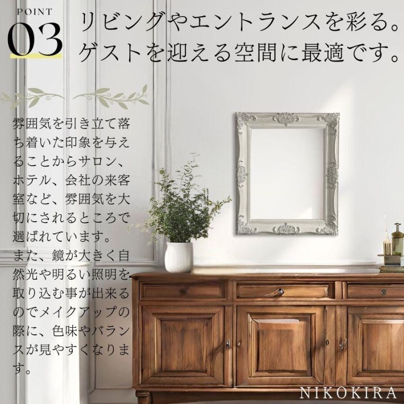鏡 壁掛け 壁掛け鏡 ウォールミラー 壁掛けミラー ミラー 鏡 壁掛け 壁掛け鏡 ウォールミラー 壁掛けミラー ミラー