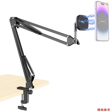 VRIG MG-09 桌面頭戴式磁性手機支架支架靈活夾式桌面手機支架更換適用於 iPhone 15/14/13/12 V