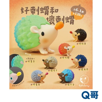 Partner Toys 好刺蝟和壞刺蝟 公仔 盲盒 隨機 盒玩 刺蝟 松果 泥巴 薄荷 fufufanny