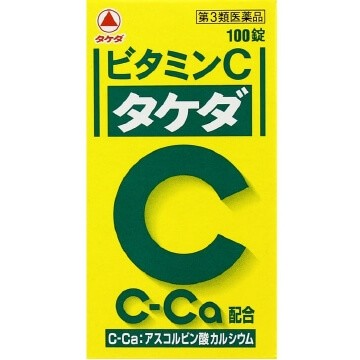 合利他命製藥 維他命C鈣 100錠【第3類醫藥品】