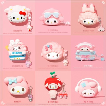 小紅書 日系少女粉 小羊彼安諾 美樂蒂 Airpods Pro 硅膠套 2/3/4代 蘋果藍牙耳機防摔保護殼 可愛KT貓