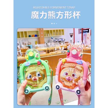 可愛方形水杯兒童便攜學生吸管杯防摔塑料杯子大容量戶外運動水壺