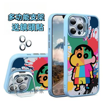 《炫彩蠟筆小新》 磁吸鏡頭金屬支架手機殼 iPhone 17 16 15 14 13 12 11 Pro Max保護殼