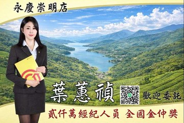 $大灣黃金角窗建地│稀有送建照好規劃$｜台南市永康區南灣段