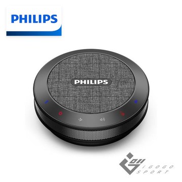 Philips PSE0401 智慧會議麥克風揚聲器