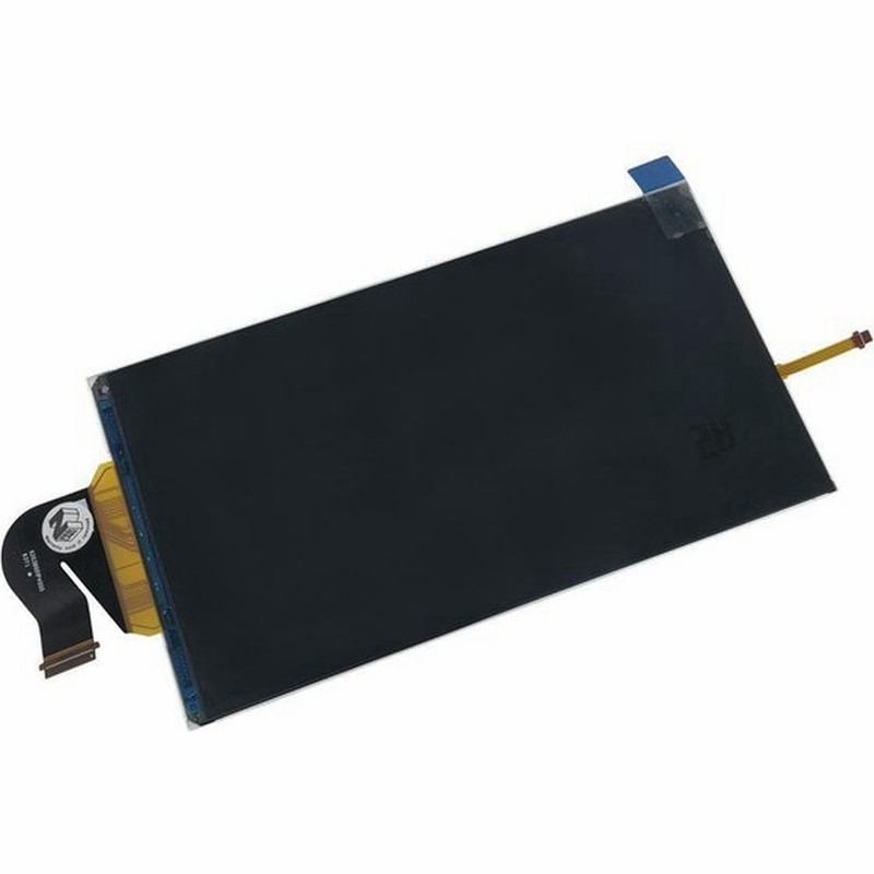 Nintendo Switch Lite 液晶 保証無品 初期不良注文間違い等含む返品 交換 保証一切無 任天堂 スイッチ 液晶 画面 パネル Lcd 修理 パネル交換 通販 Lineポイント最大0 5 Get Lineショッピング