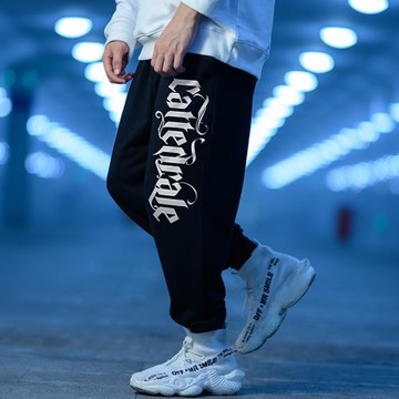 束腳褲男士寬松加絨褲子休閑褲胖子運動褲潮春秋季款衛褲加大碼褲