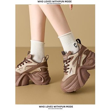 老爹鞋女真皮松糕厚底秋季2024新款圓頭系帶內增高女鞋百搭運動鞋