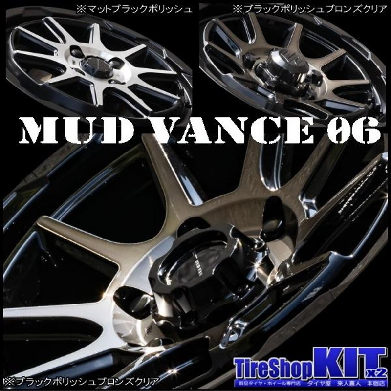 ヨコハマ パラダ PA03 165/55R14C 95/93N u0026 MUDVANCE 06 14インチ 4.5J +45 4H 100P BR  ハイゼット エブリィ アトレー キャリィ | LINEショッピング