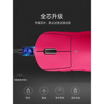 適用羅技GPW系列鼠標磁吸充電底座毒蝰V3編織線VGN蜻蜓F1無線充電