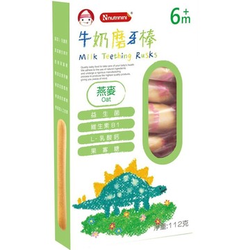 nutrinini 脆妮妮 牛奶磨牙棒112g-燕麥★衛立兒生活館★4713435877630