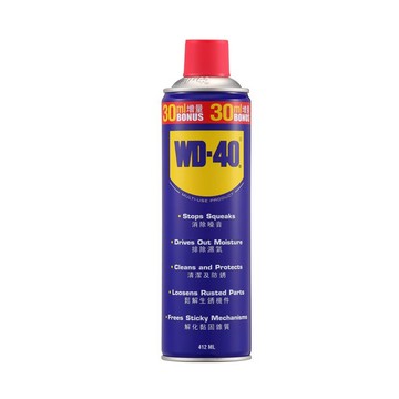 WD-40 WD40 多功能除銹潤滑劑 412ml2000種功能等你來使用