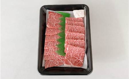 A5ランク雌牛　特選赤身焼肉用　約1.2kg