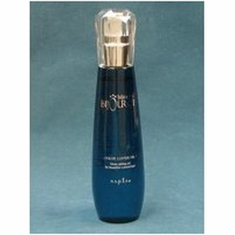 ナプラ インプライム ビジュロワ カラーラスターオイル 125ml 通販 Lineポイント最大0 5 Get Lineショッピング