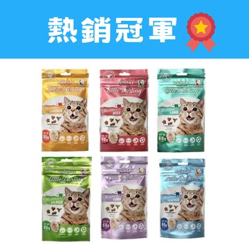 HULUCAT 卡滋化毛潔牙餅 一盒販售 一袋販售 貓點心 貓零食 貓餅乾 貓潔牙餅 潔牙餅乾 貓零食 排毛球 清潔牙齒