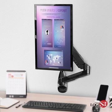 壁式顯示器伸縮掛架/螢幕支架/壁掛式/角度高度可調/彈簧懸臂【LOGIS邏爵】【E02L】