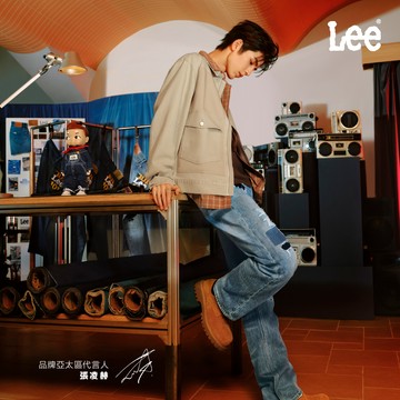 Lee 101 張凌赫同款 高腰標準直筒牛仔褲 男 淺洗水 LB617007877