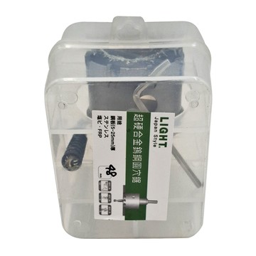 LIGHT 鎢鋼圓穴鋸 TG-48 48mm  1個