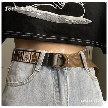 小熊腰帶女韓版復古百搭簡約帆布免打孔皮帶男裝飾牛仔褲帶ins潮免運