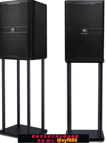 {可打統編 超低價}書架音箱支架專業KTV落地木質金屬卡包1215寸三腳木質落地腳架子