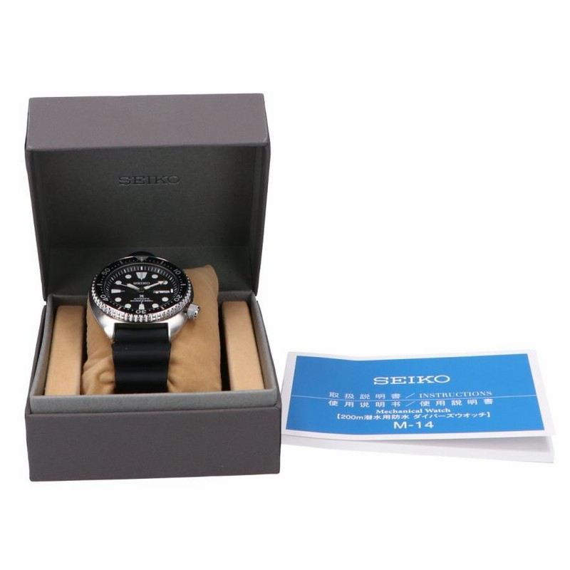 美品 SEIKO セイコー SRPE93 PROSPEX プロスペックス ダイバーズ 