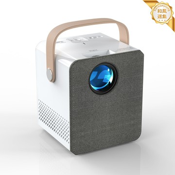 【AI語音4K】智能投影儀 家用投影儀 便攜投影儀 迷你投影儀 手機同屏 高清投影 臥室影院 小型便攜 無線投屏 學生宿舍禮物