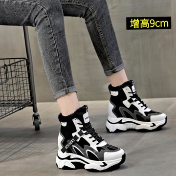 高幫老爹鞋女內增高9厘米小個子厚底加棉女鞋冬款加絨加厚運動鞋