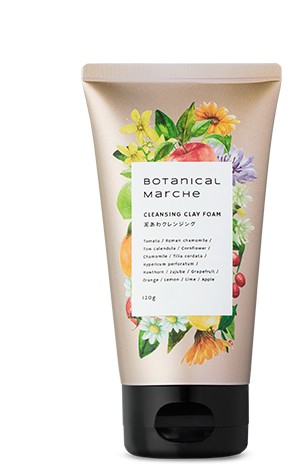 Botanical Marche mud bubble cleansing 120g