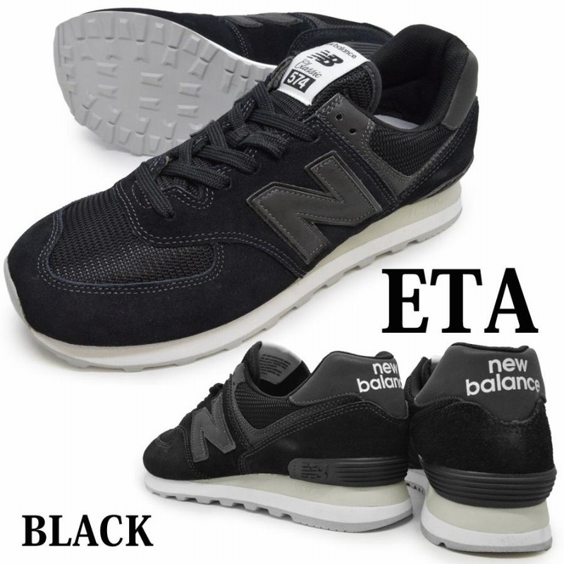 New balance sale ml574 eta