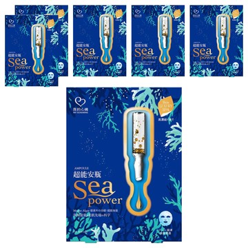 MY SCHEMING 我的心機 超能安瓶面膜 極致水潤  4片  6盒